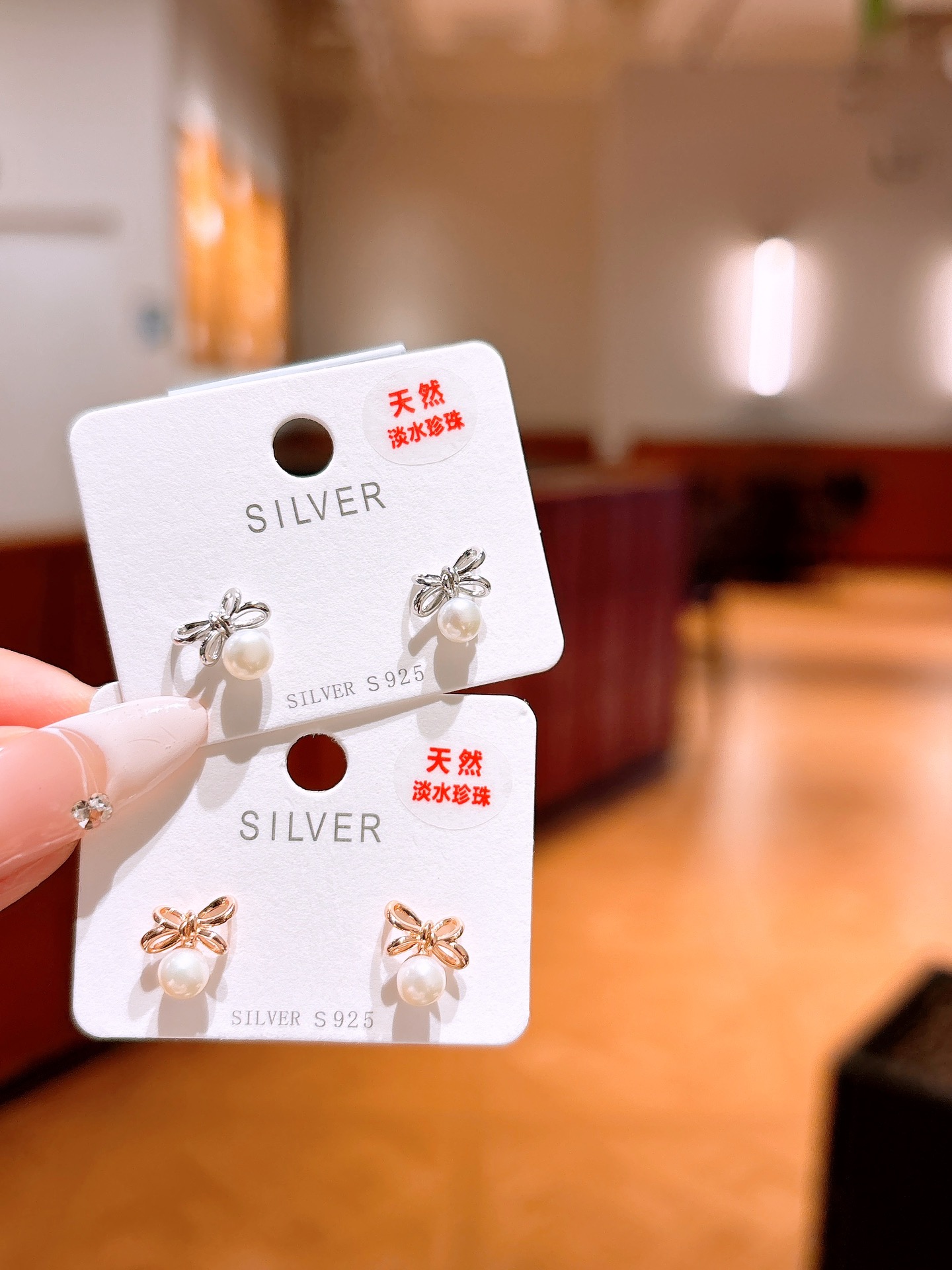 High Polish Silver Earrings Minimalist Graduation Gold