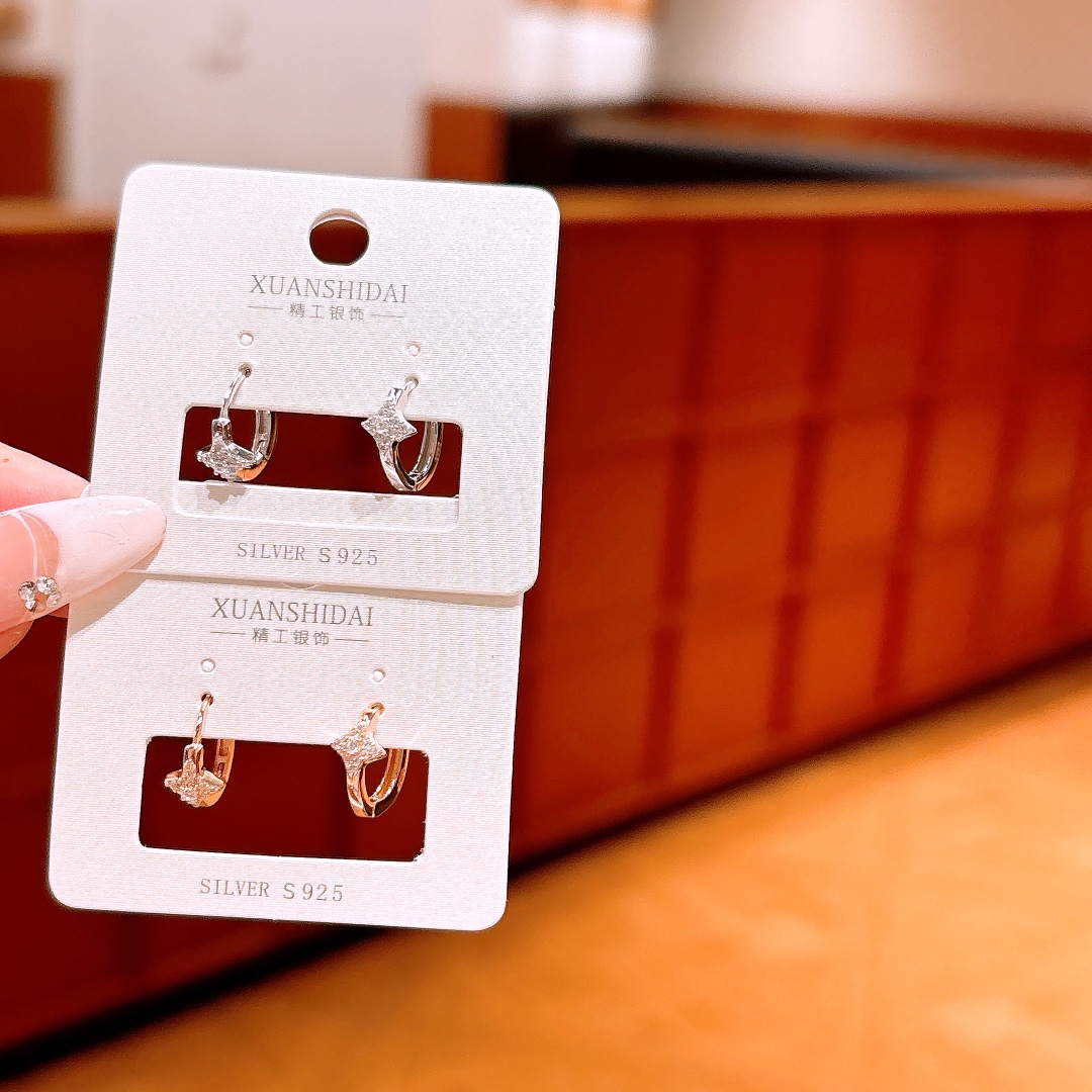 High Polish Silver Ear Cuffs Chic Gift for Her Silver