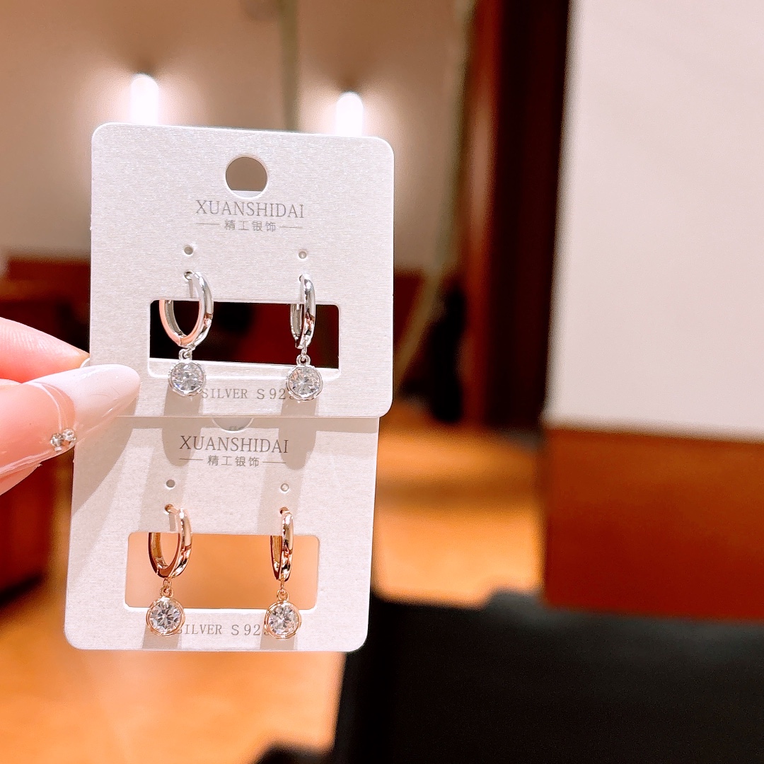 S925 Sterling Silver Ear Cuffs Ins Style Wedding Registration Silver