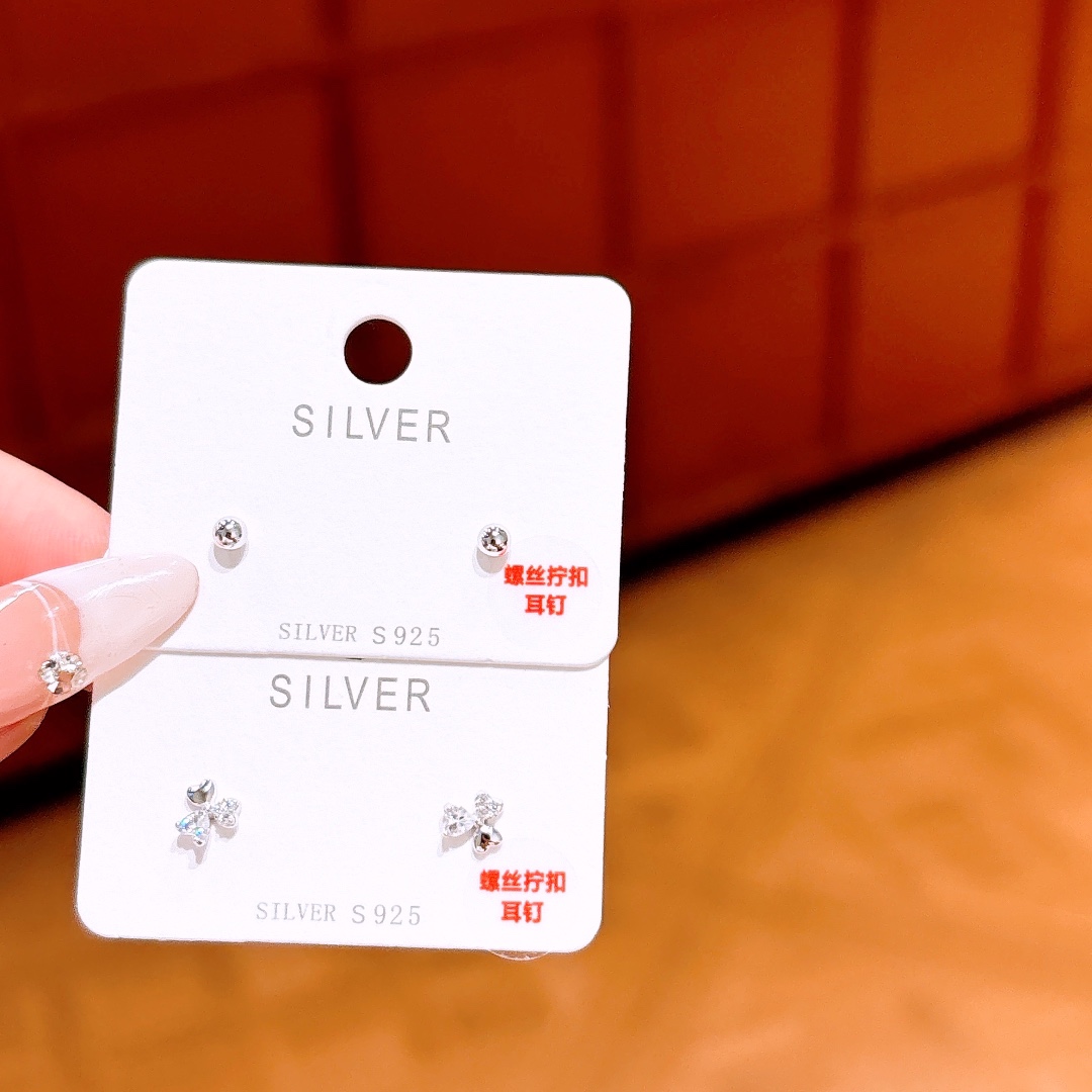 High Polish Silver Screw-back Studs Ethereal Anniversary Silver