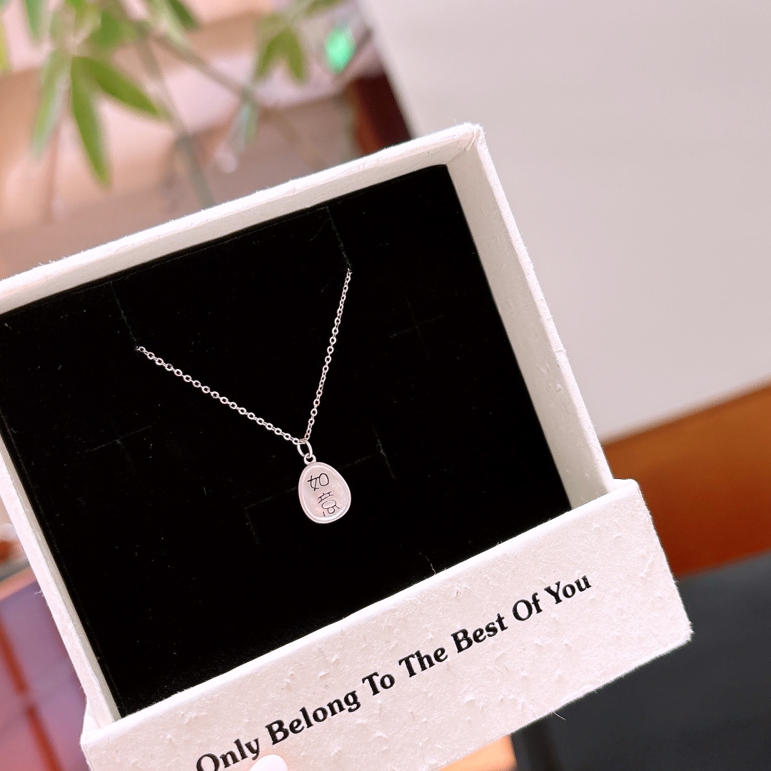 S925 Sterling Silver Necklace Forest Date Night Silver