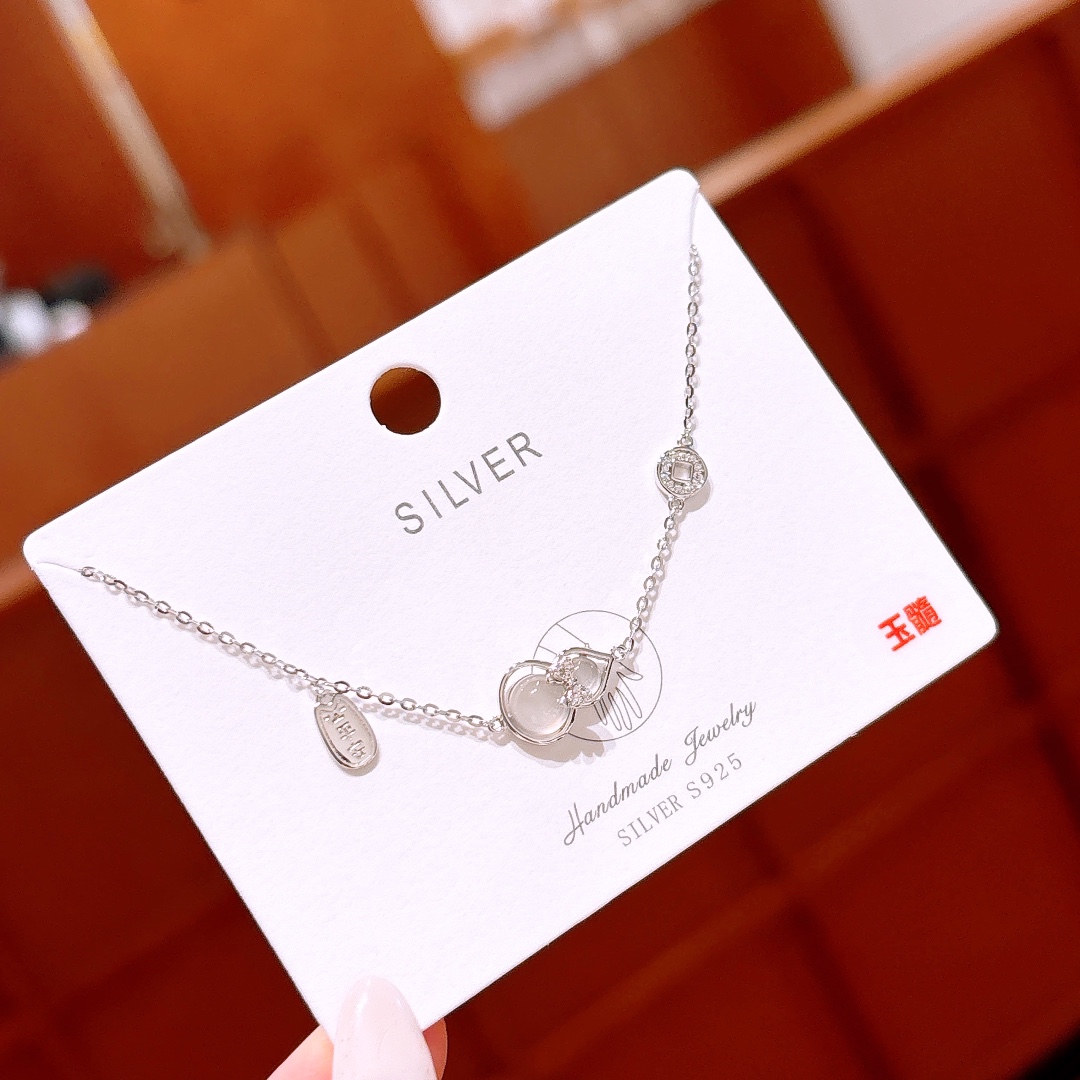 High Polish Silver Bracelet Gentle Banquet Silver