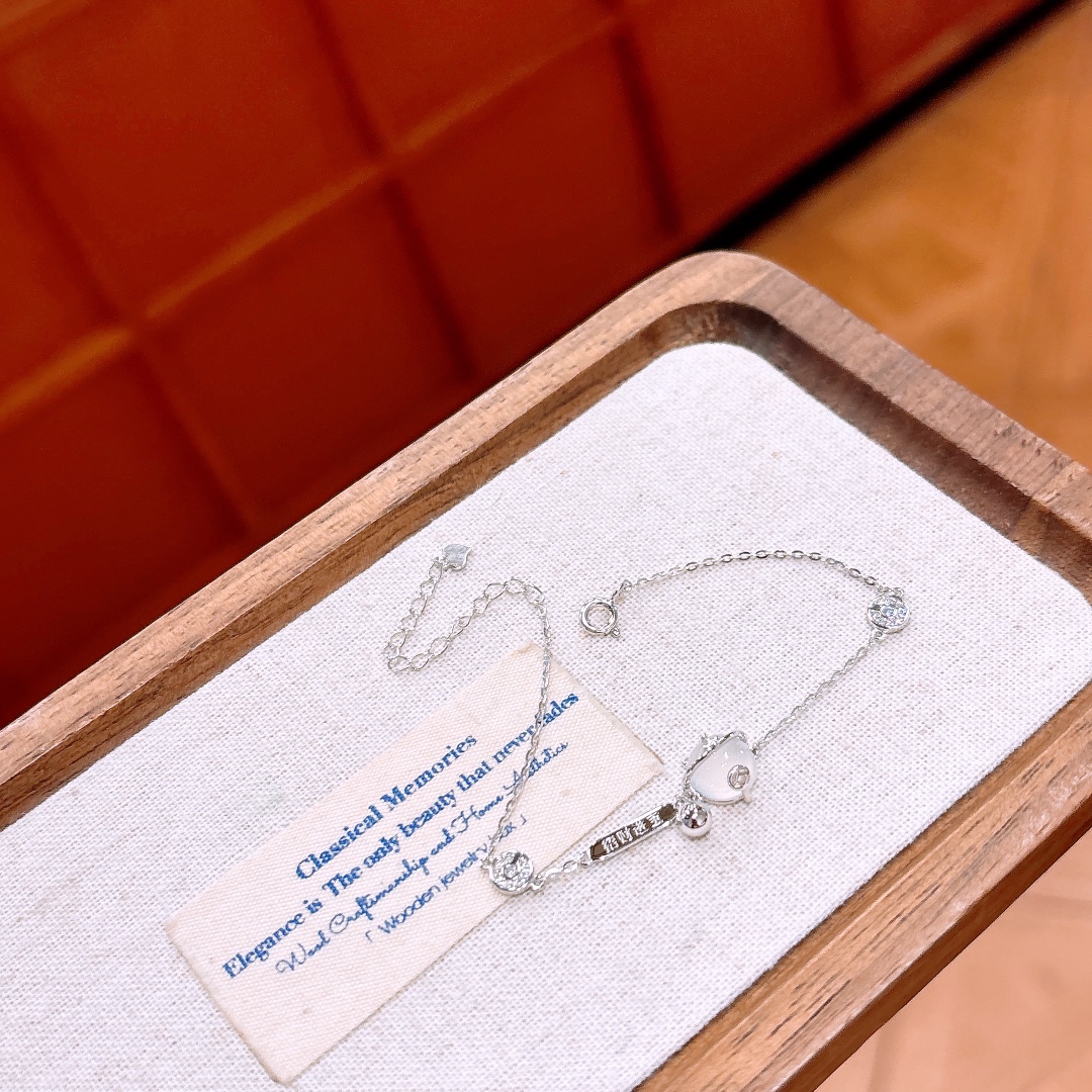 High Polish Silver Bracelet Premium New Year Gold