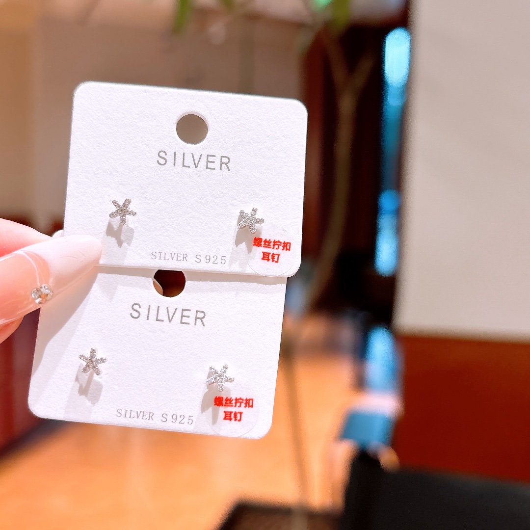 Hypoallergenic Silver Screw-back Studs Sweet & Cool Spring Festival