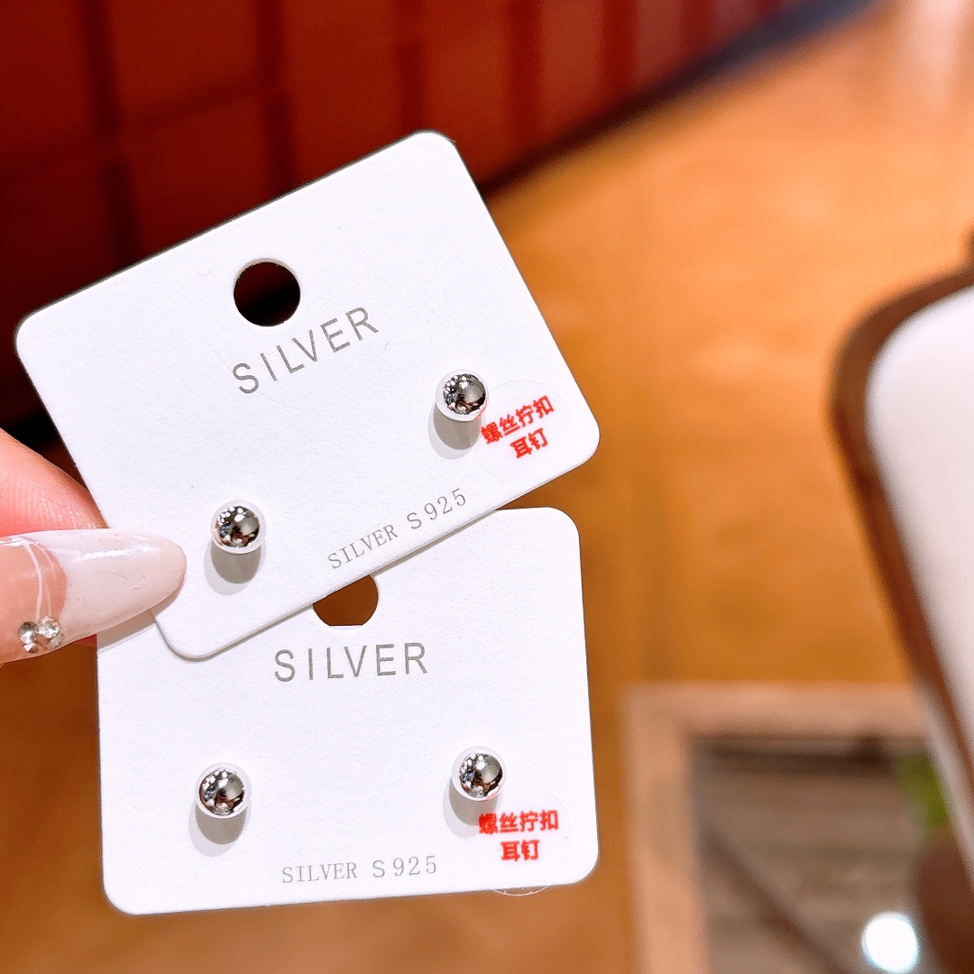 S925 Sterling Silver Screw-back Studs Light Luxury Travel Silver