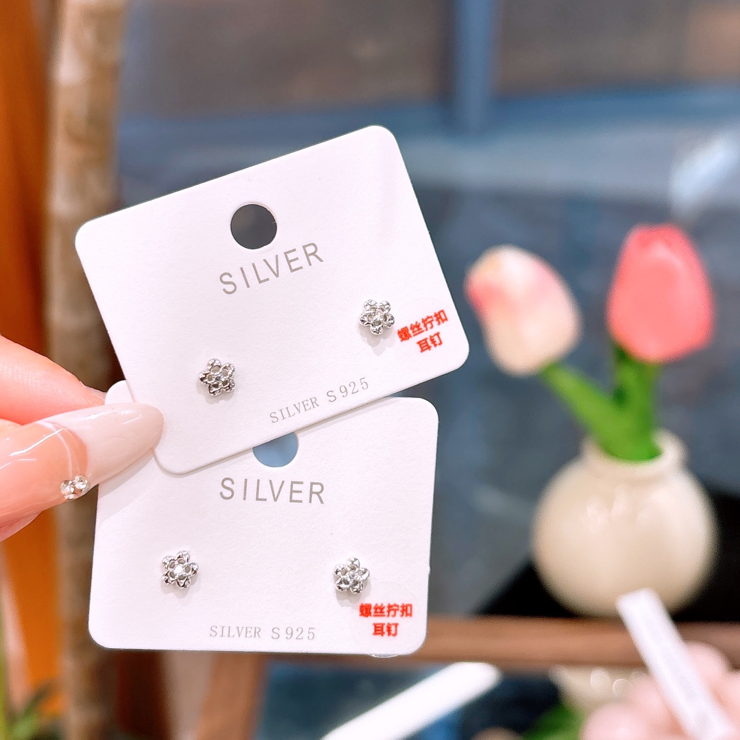 Solid Silver Screw-back Studs Precision Travel Gold