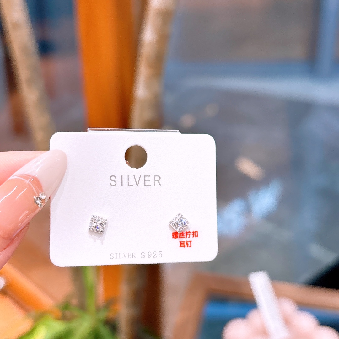 Solid Silver Screw-back Studs Cute Bestie Gift Silver