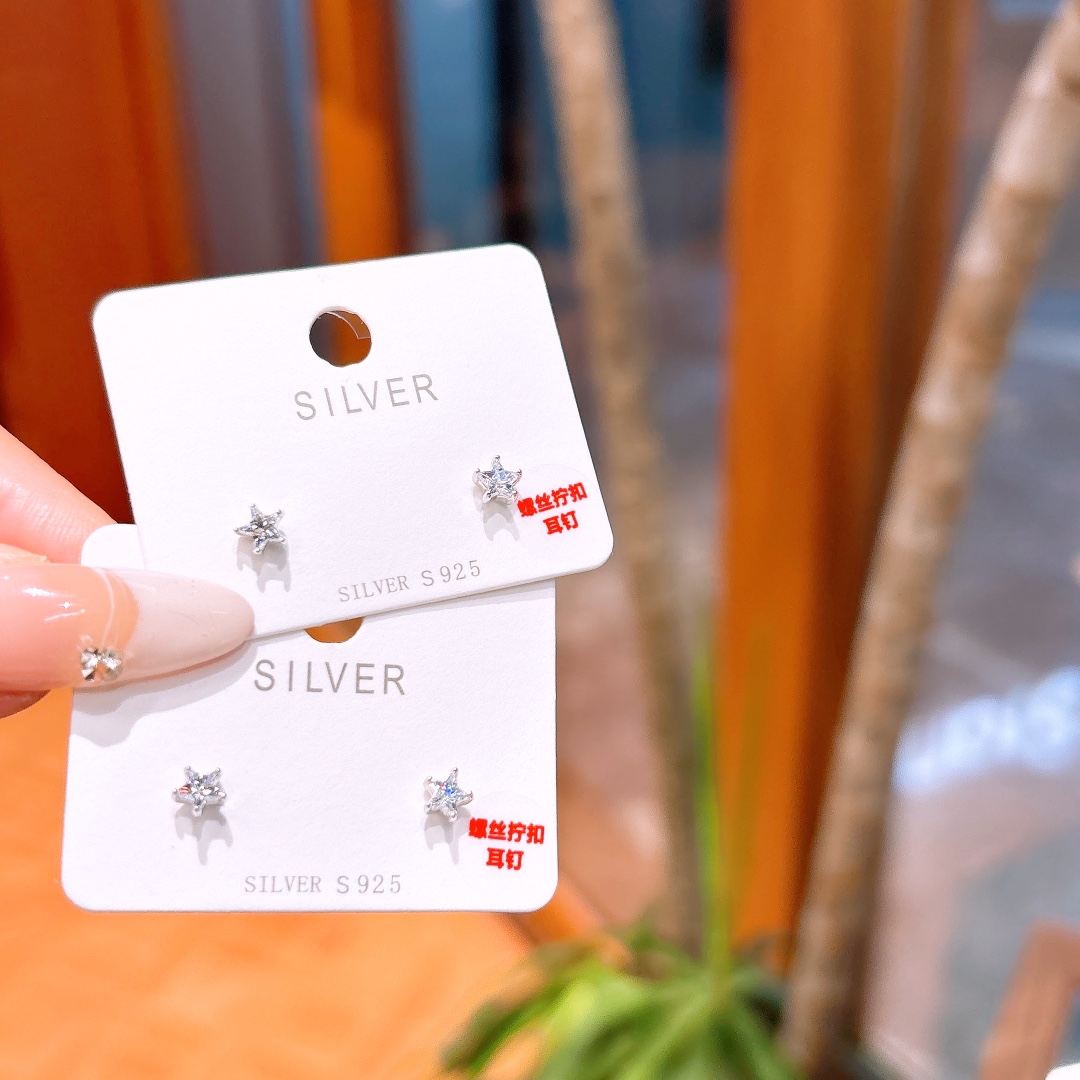 Hypoallergenic Silver Screw-back Studs Sweet & Cool Workplace Silver