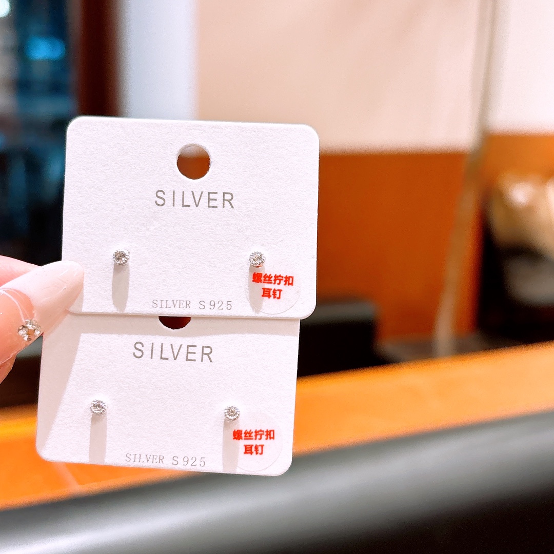 S925 Sterling Silver Screw-back Studs Fashion Date Night Gold