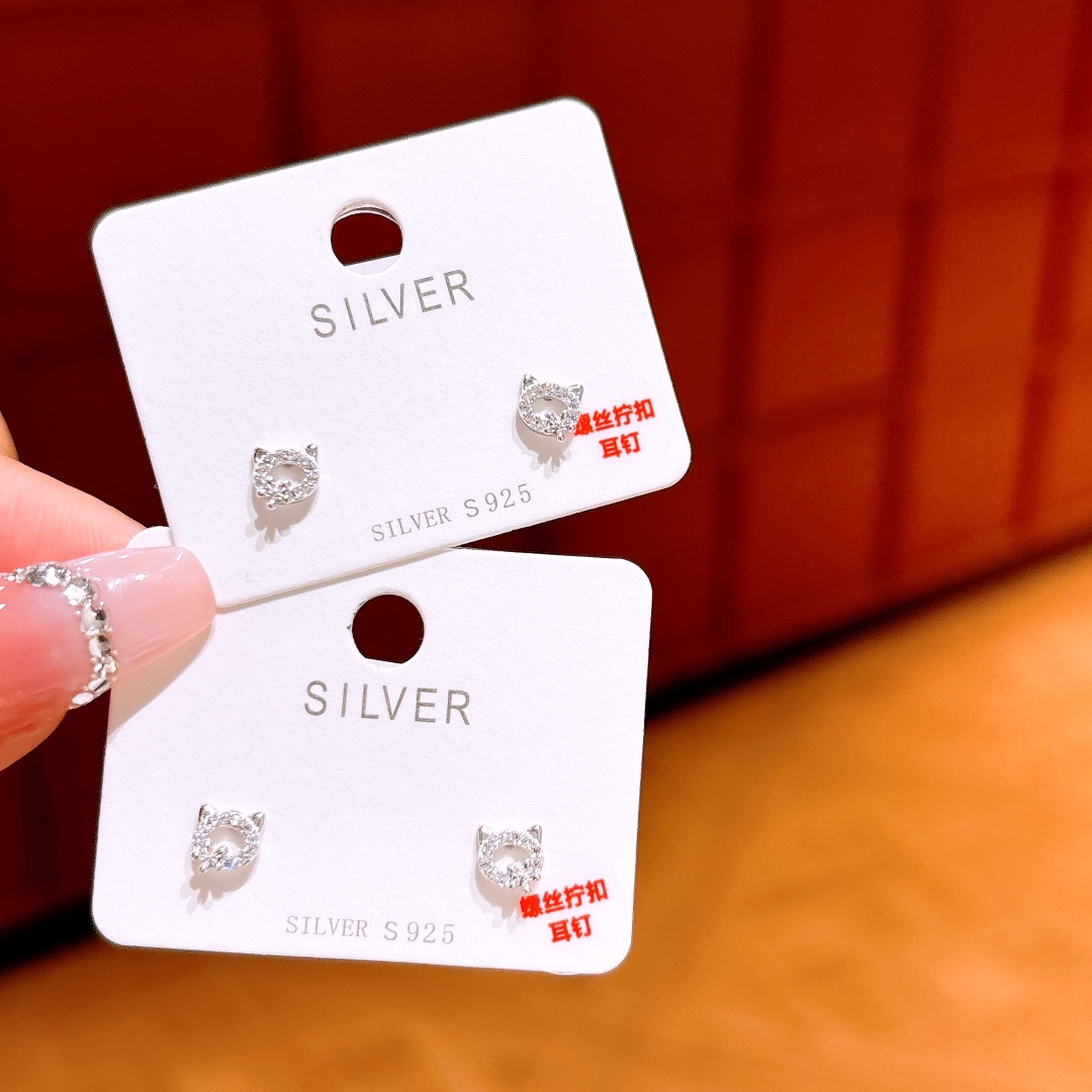 Hypoallergenic Silver Screw-back Studs Korean Style Office Gold