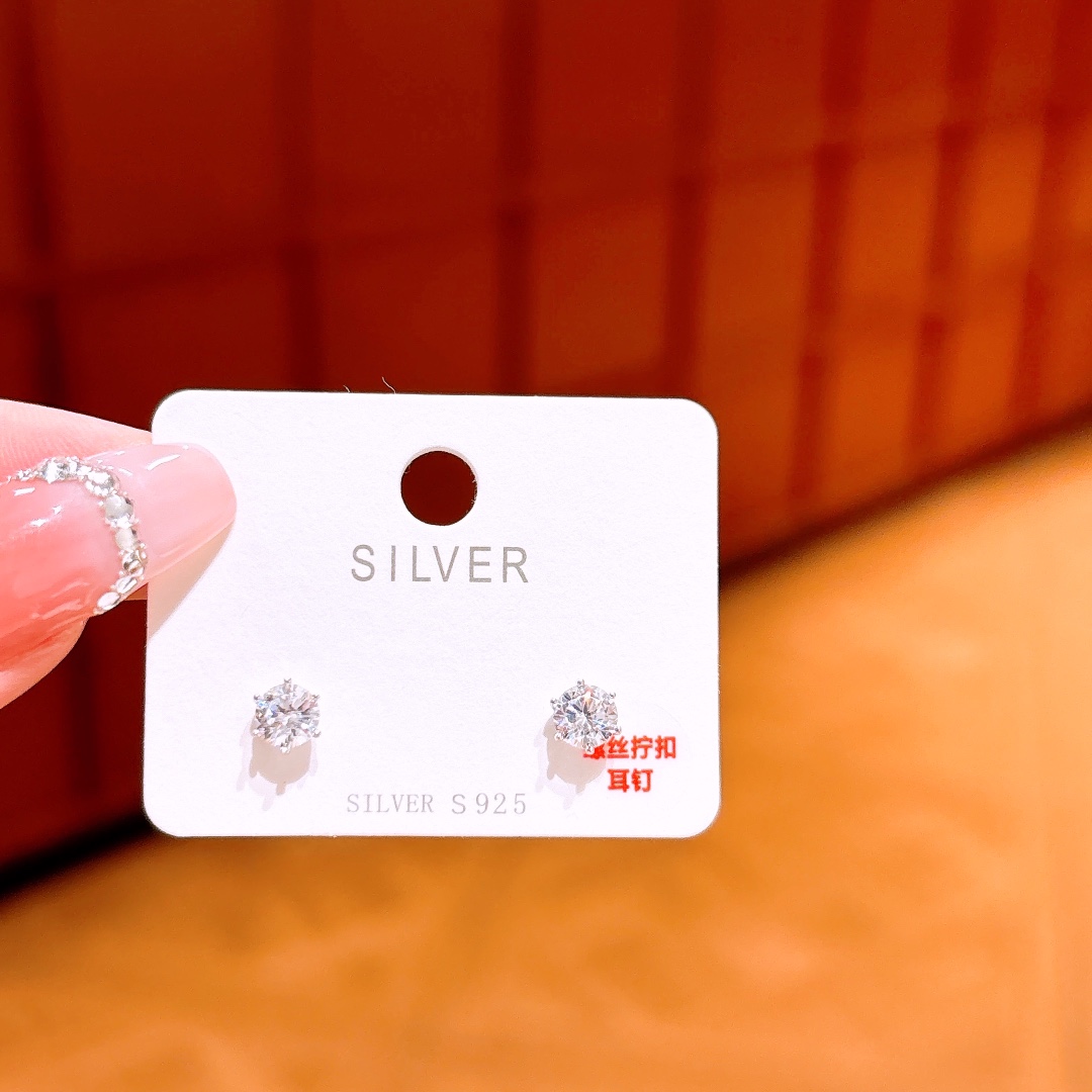 Nickel Free Silver Screw-back Studs Sweet & Cool Father's Day Silver