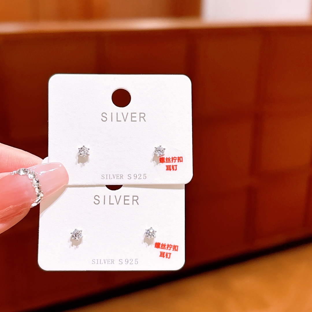 Nickel Free Silver Screw-back Studs Delicate Proposal Silver