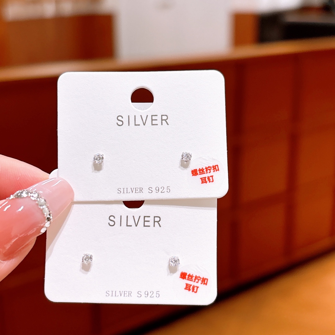 925 Silver Screw-back Studs Fresh Anniversary Silver