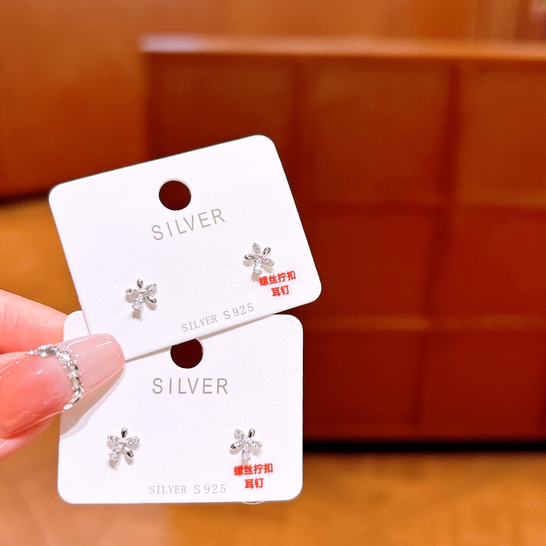 Fine Silver Screw-back Studs Soft Engagement Silver