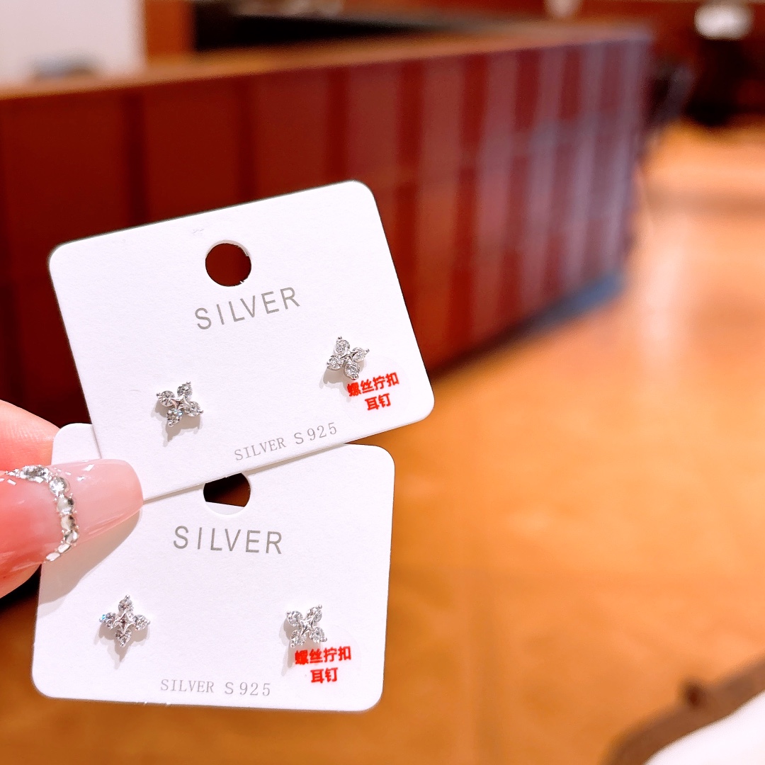 Solid Silver Screw-back Studs Pure Housewarming Gold