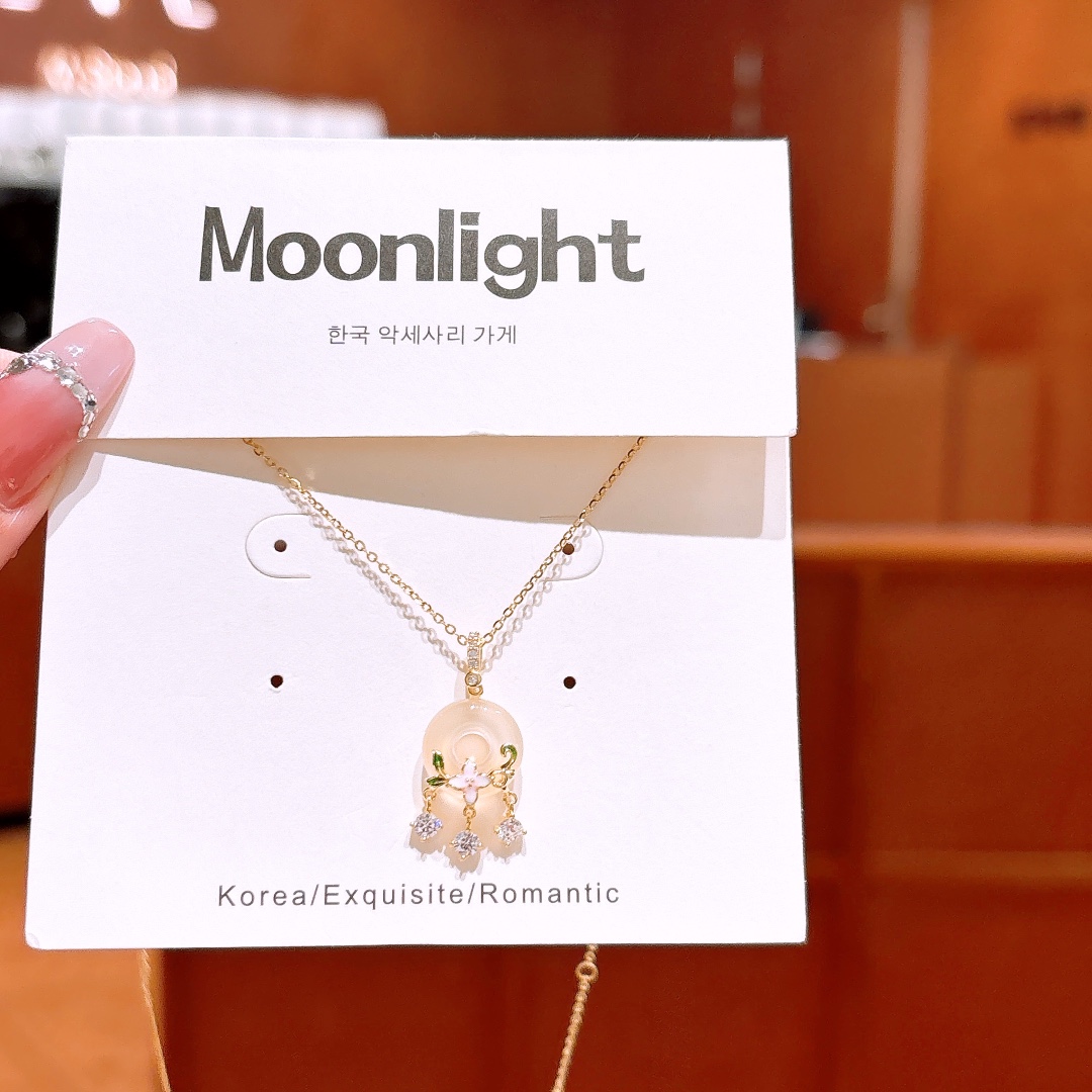 Solid Silver Necklace Forest Wedding Registration Silver