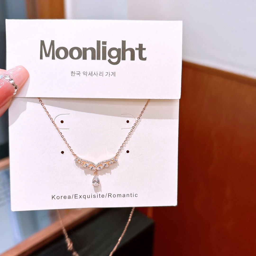 925 Silber Kette Rein Geständnis Gold