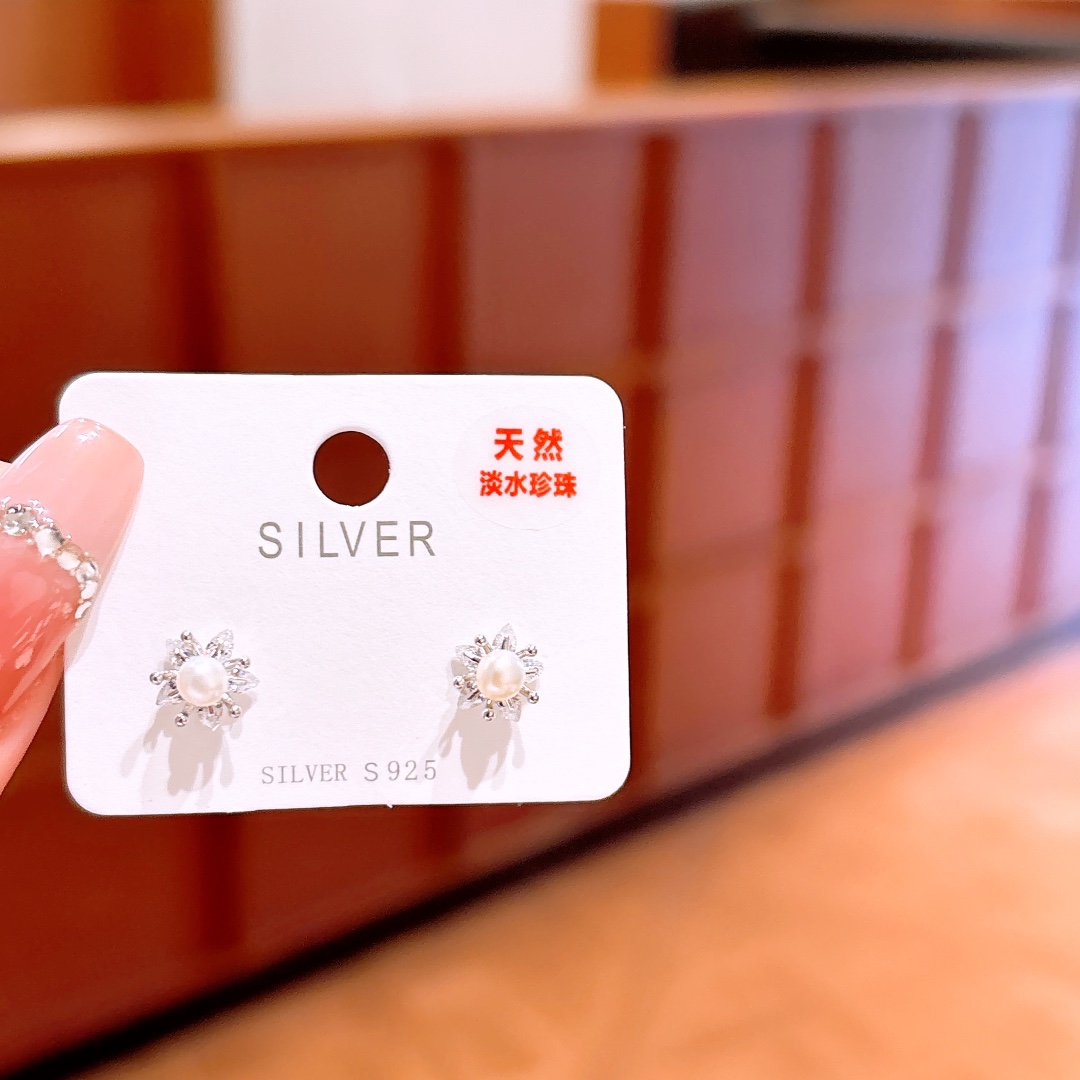 925 Silver Freshwater Pearl Studs Pure Workplace Gold