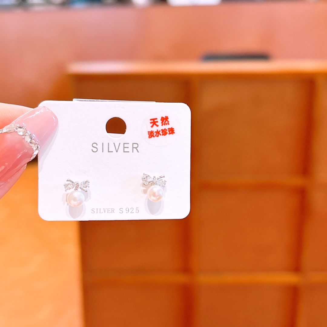 High Polish Silver Freshwater Pearl Studs Precision New Year Silver