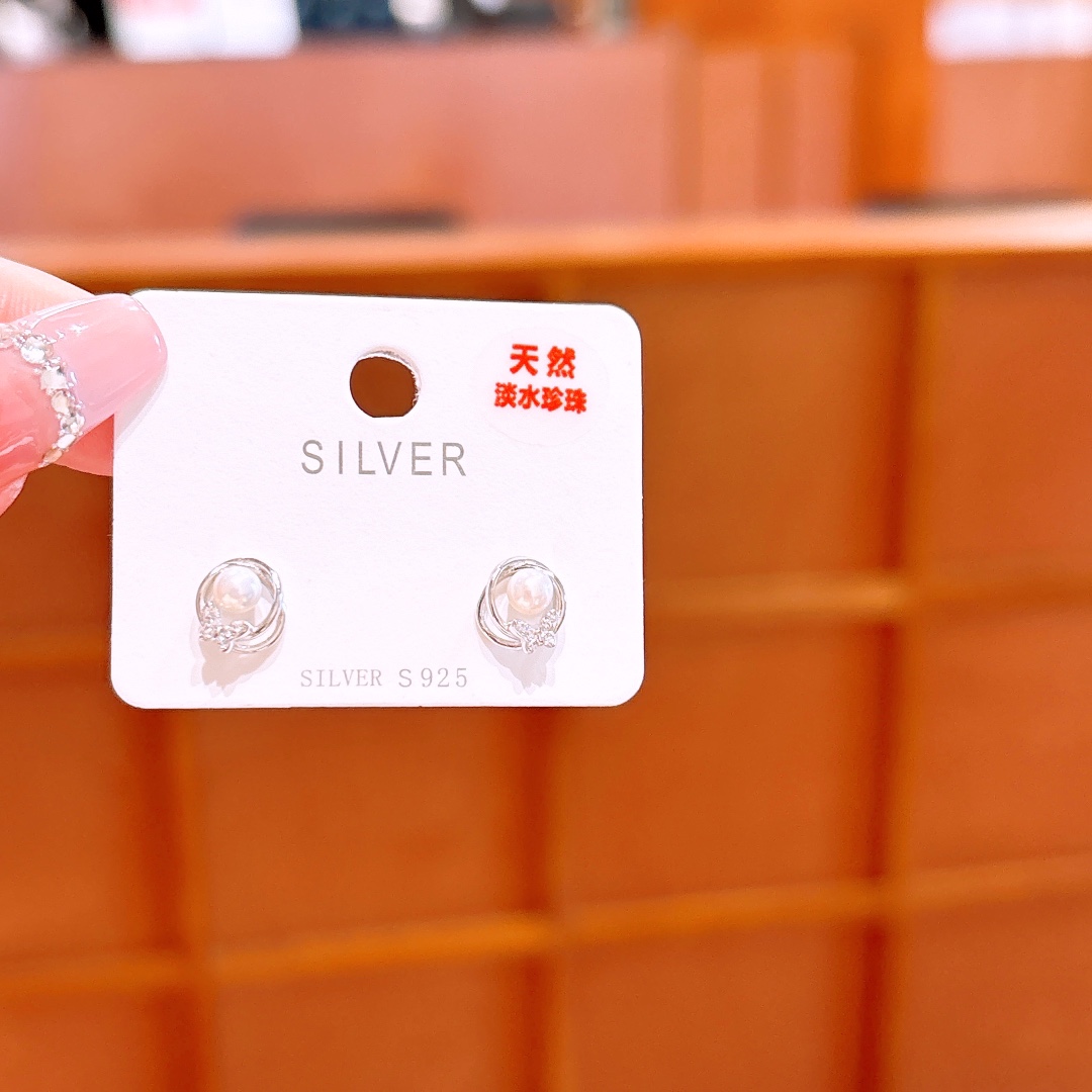 Low Allergy Silver Freshwater Pearl Studs Playful Wedding Registration