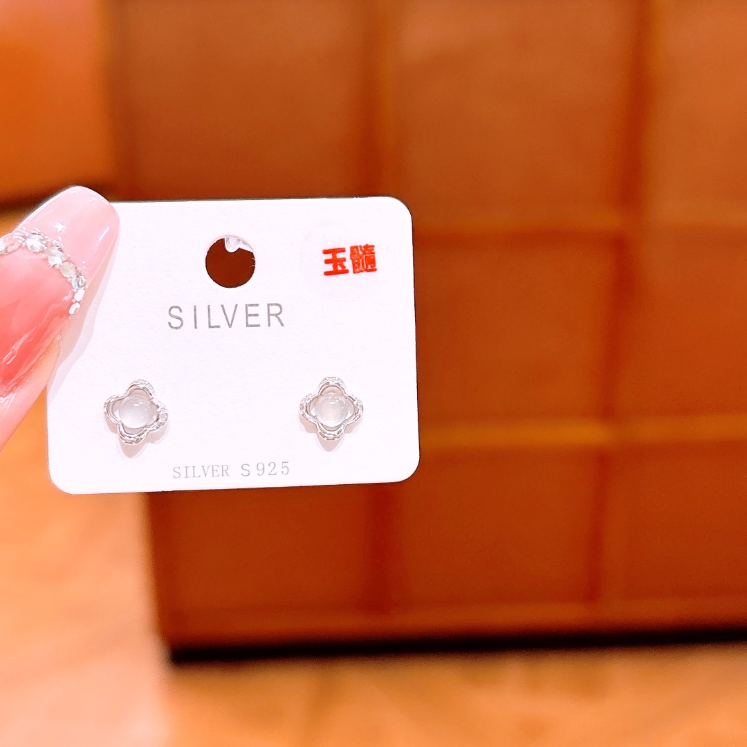 High Polish Silver Earrings Fresh New Year Gold