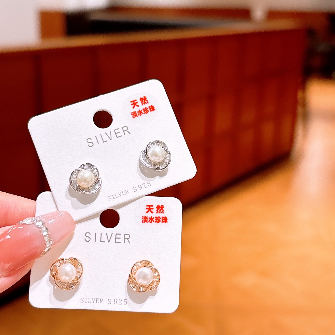 Solid Silver Freshwater Pearl Studs Minimalist Annual Party Gold