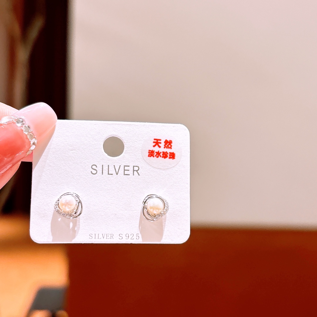 Solid Silver Freshwater Pearl Studs Dainty Housewarming Gold