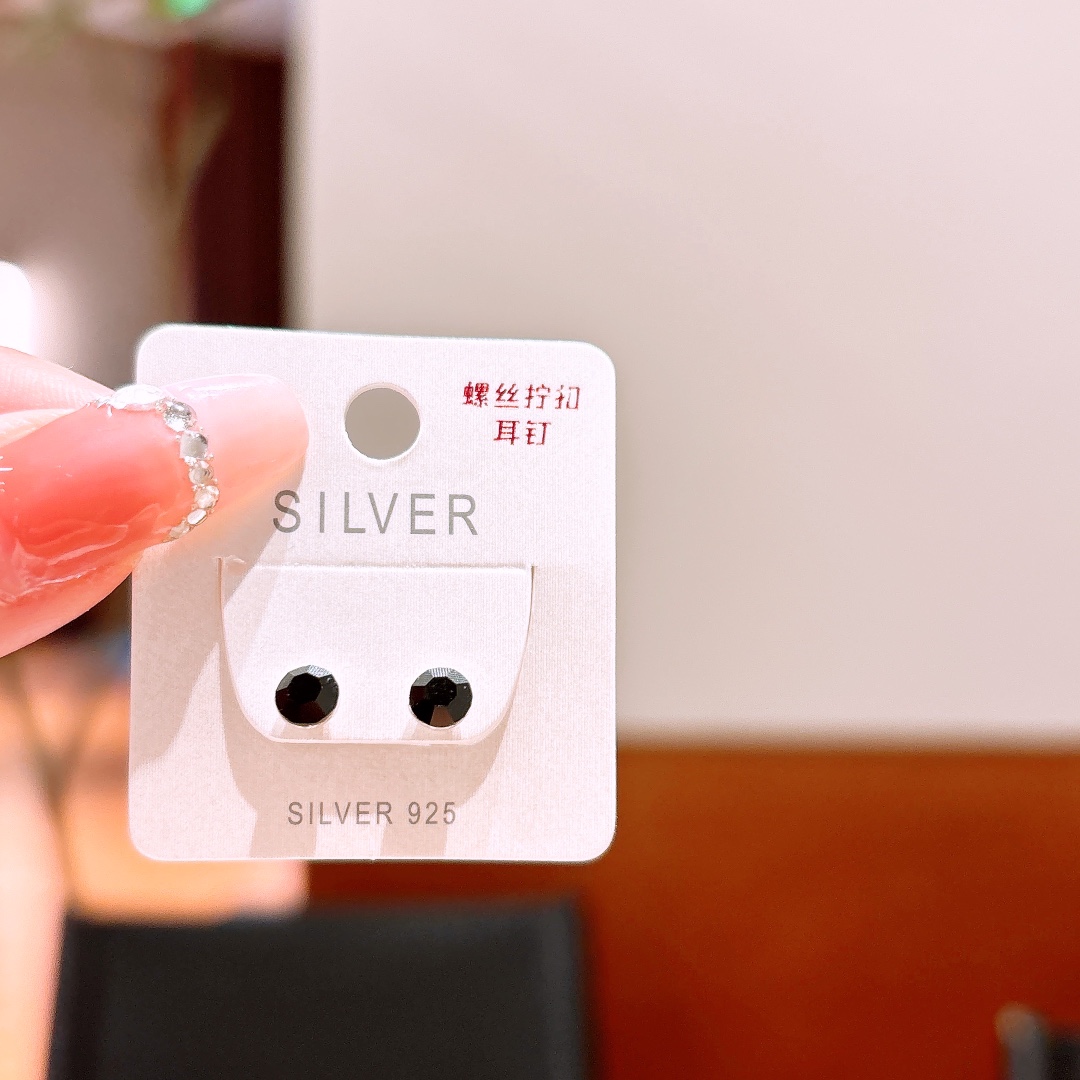 High Polish Silver Screw-back Studs Cute Travel Silver