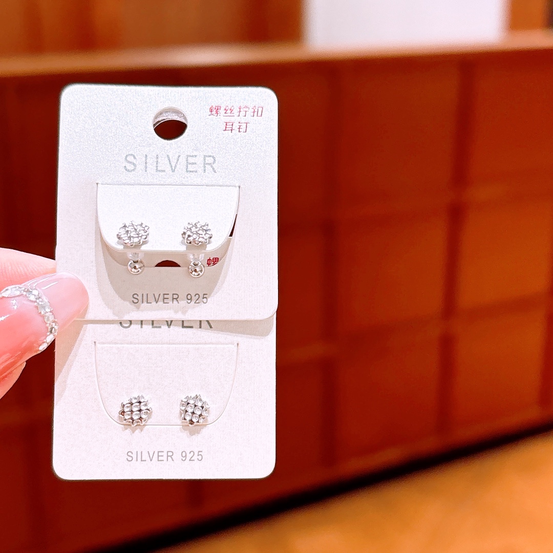 Nickel Free Silver Screw-back Studs Dainty Housewarming Silver