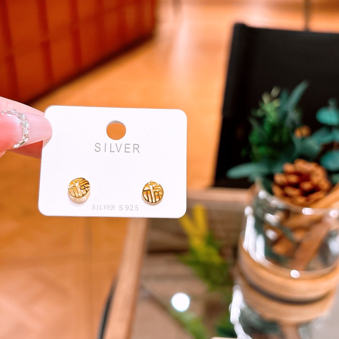 925 Silver Earrings Vintage Self-love Silver