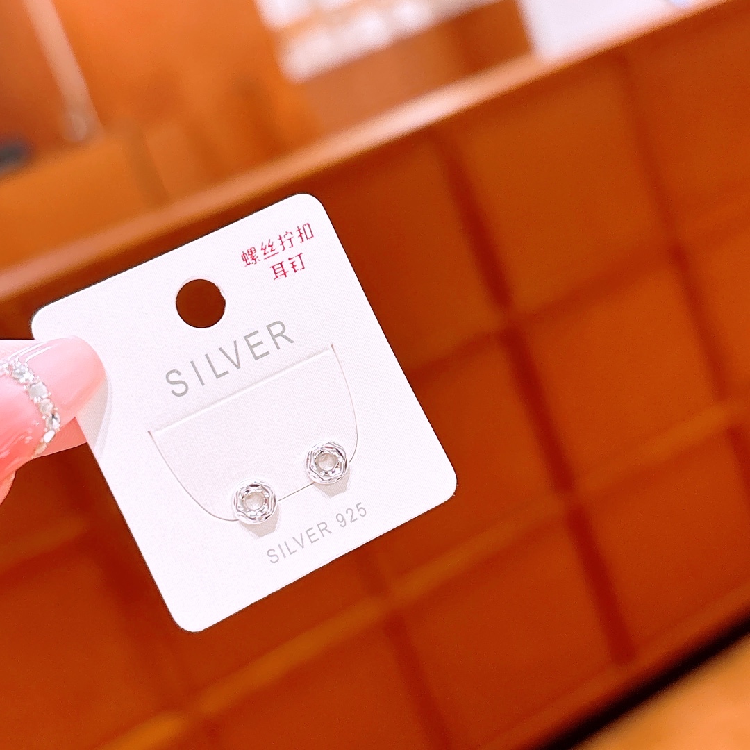 S925 Sterling Silver Screw-back Studs Cute Self-love Gold