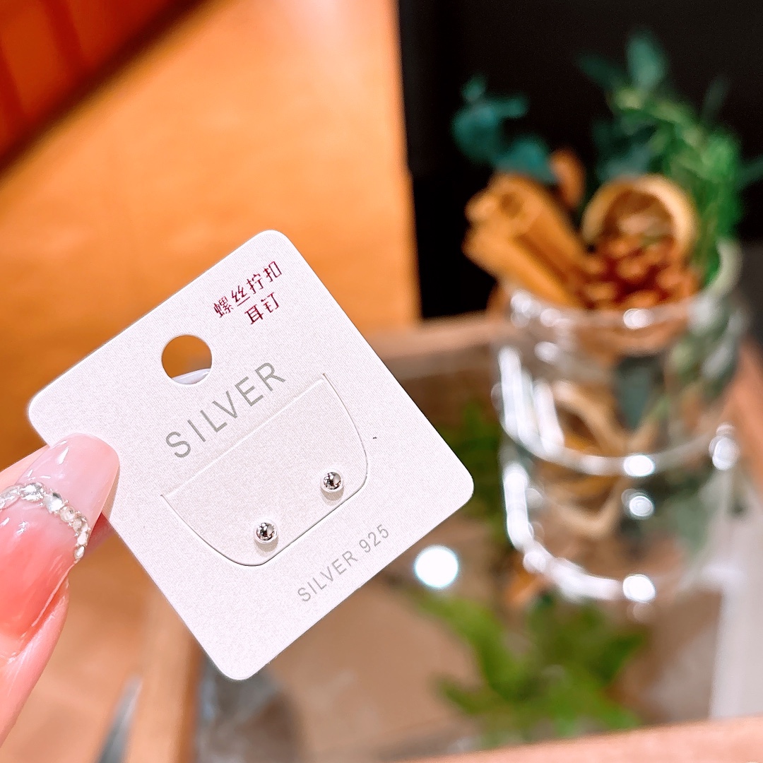 Solid Silver Screw-back Studs Chic Travel Gold