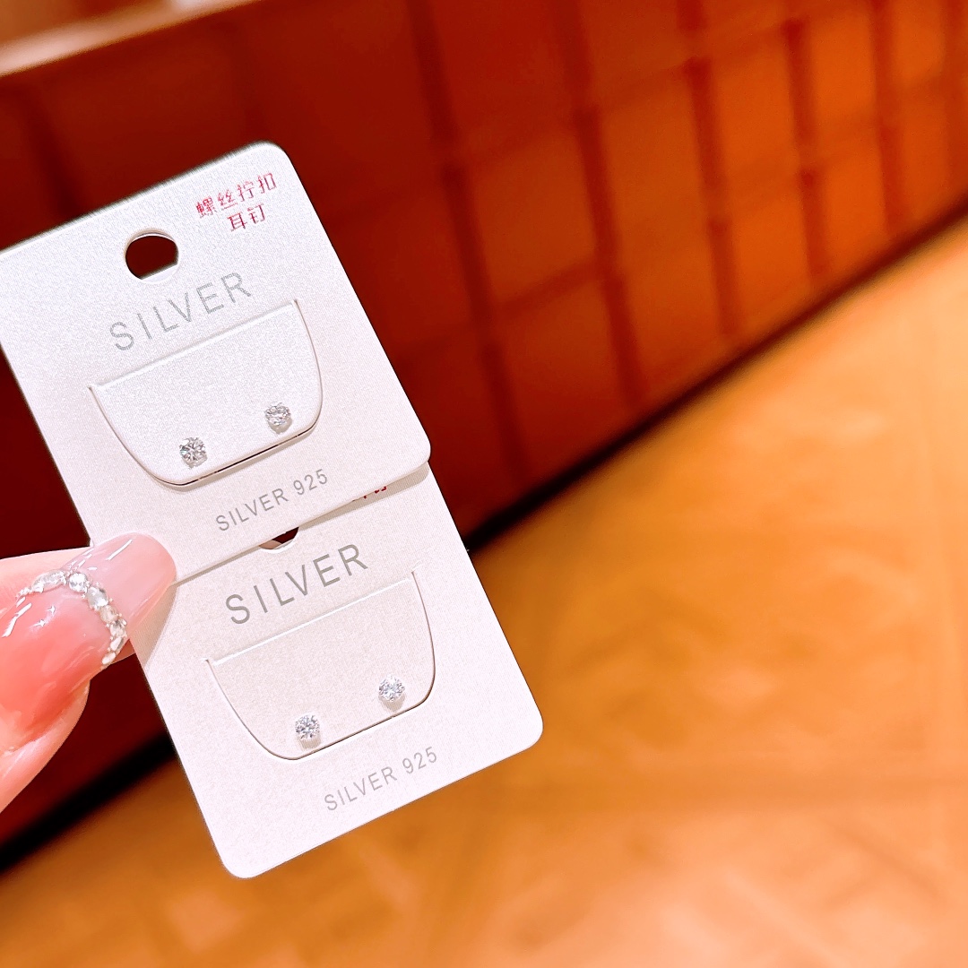 High Polish Silver Screw-back Studs Pure Confession Silver