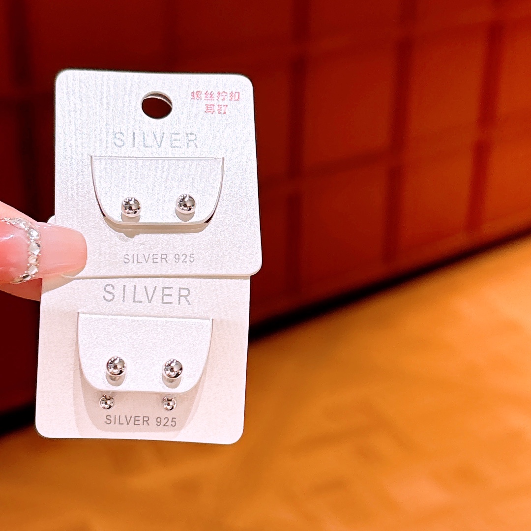 Fine Silver Screw-back Studs Sweet & Cool Housewarming Gold