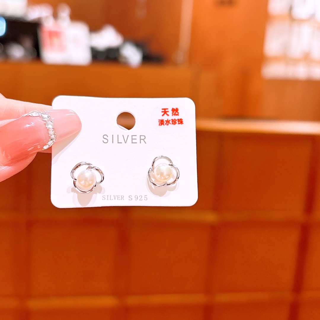 Nickel Free Silver Freshwater Pearl Studs Artistic Date Night Silver