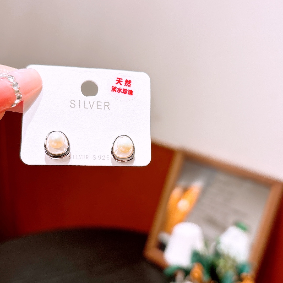 Nickel Free Silver Freshwater Pearl Studs Lively Housewarming Gold