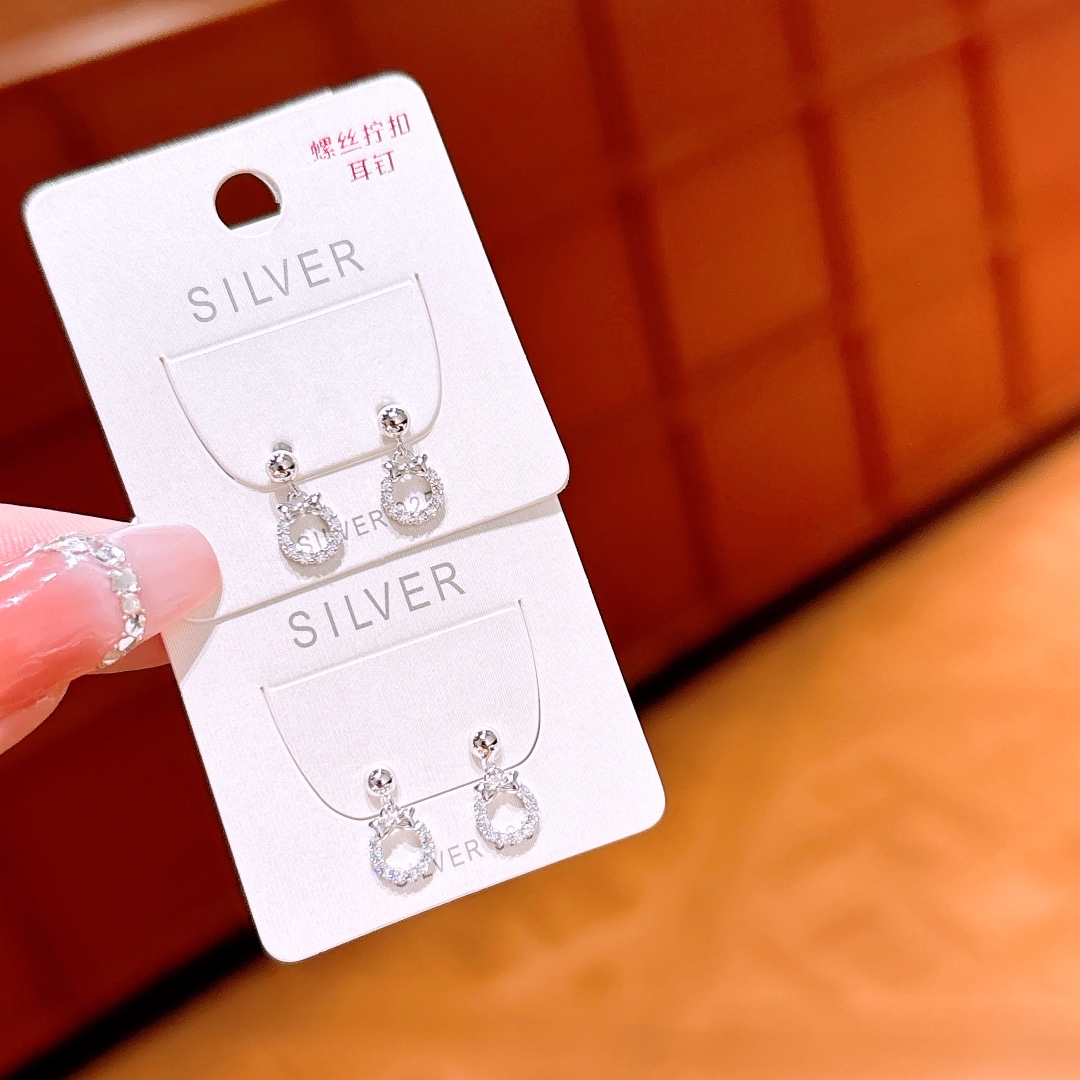 High Polish Silver Screw-back Studs Unique Housewarming Silver