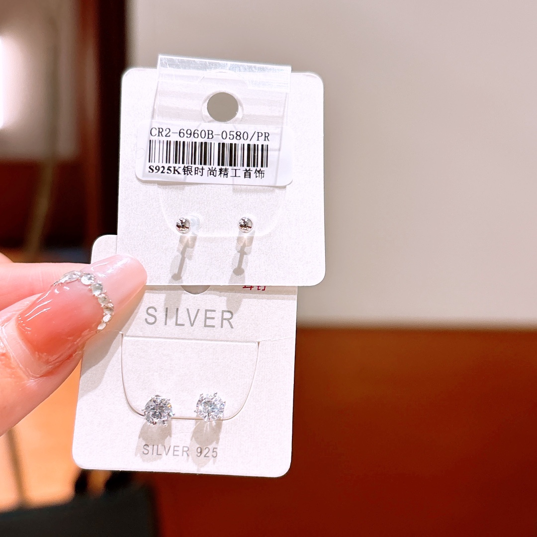 Solid Silver Screw-back Studs Ultra Minimal Christmas Gold