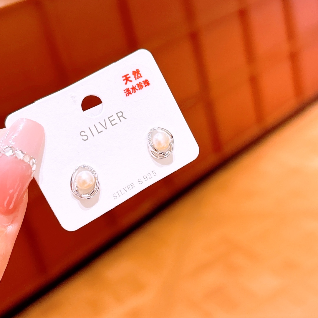 Solid Silver Freshwater Pearl Studs Ethereal Wedding Registration