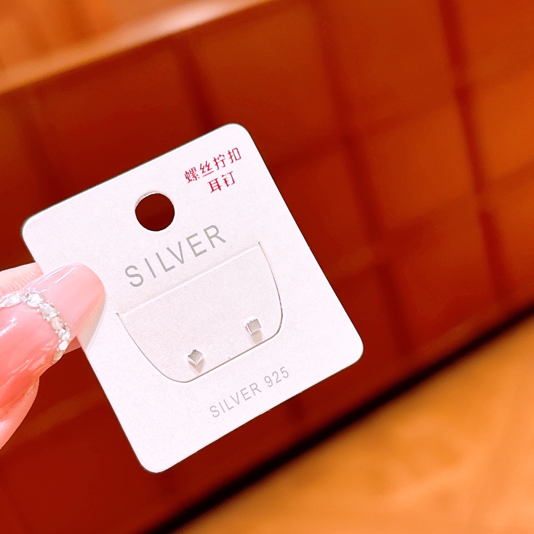 High Polish Silver Screw-back Studs Light Luxury Everyday Wear Gold