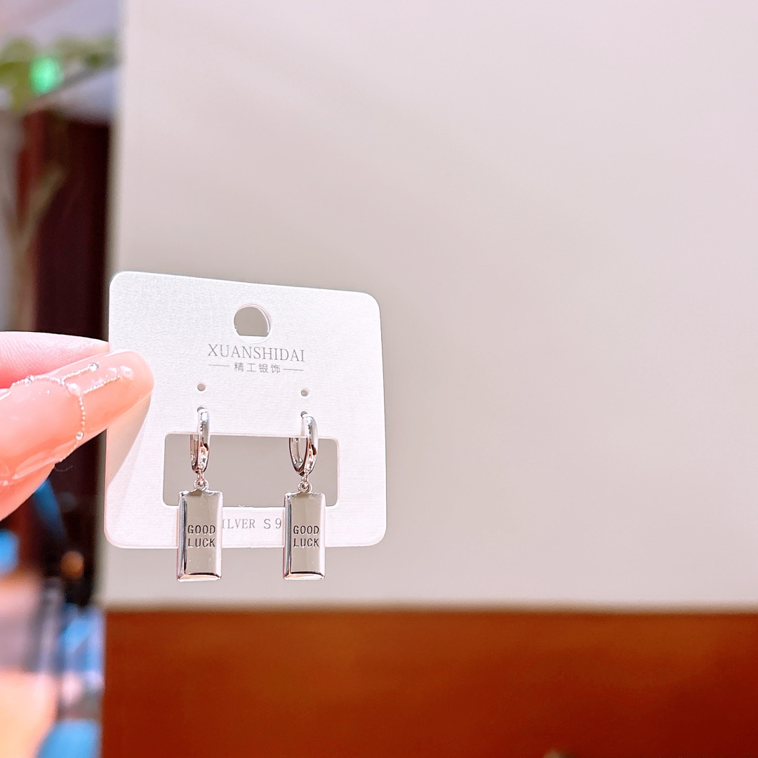 Fine Silver Ear Cuffs Forest Bestie Gift Gold