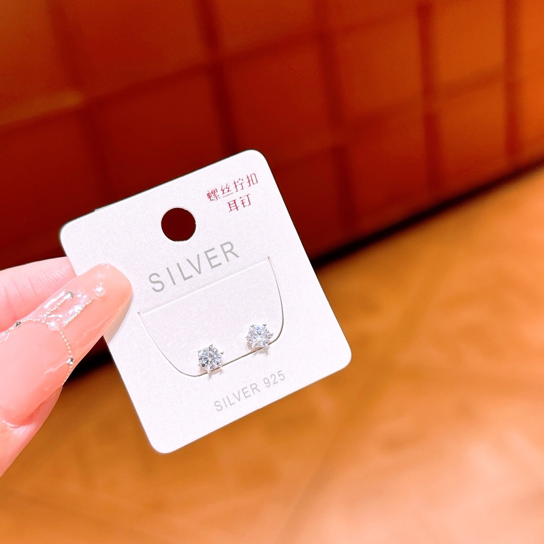 High Polish Silver Screw-back Studs Girly Confession Silver