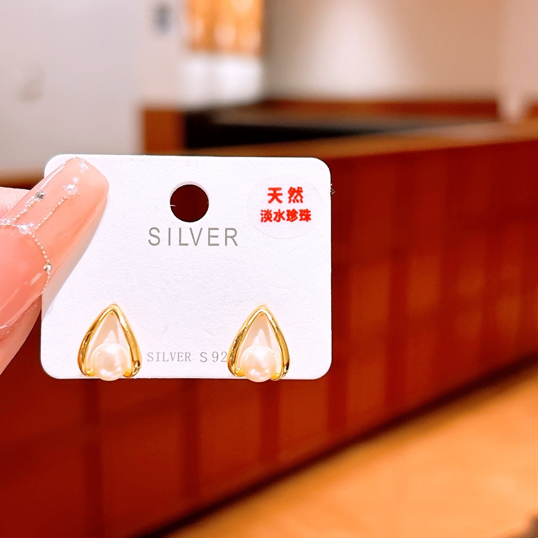 Fine Silver Freshwater Pearl Studs Premium Banquet Gold