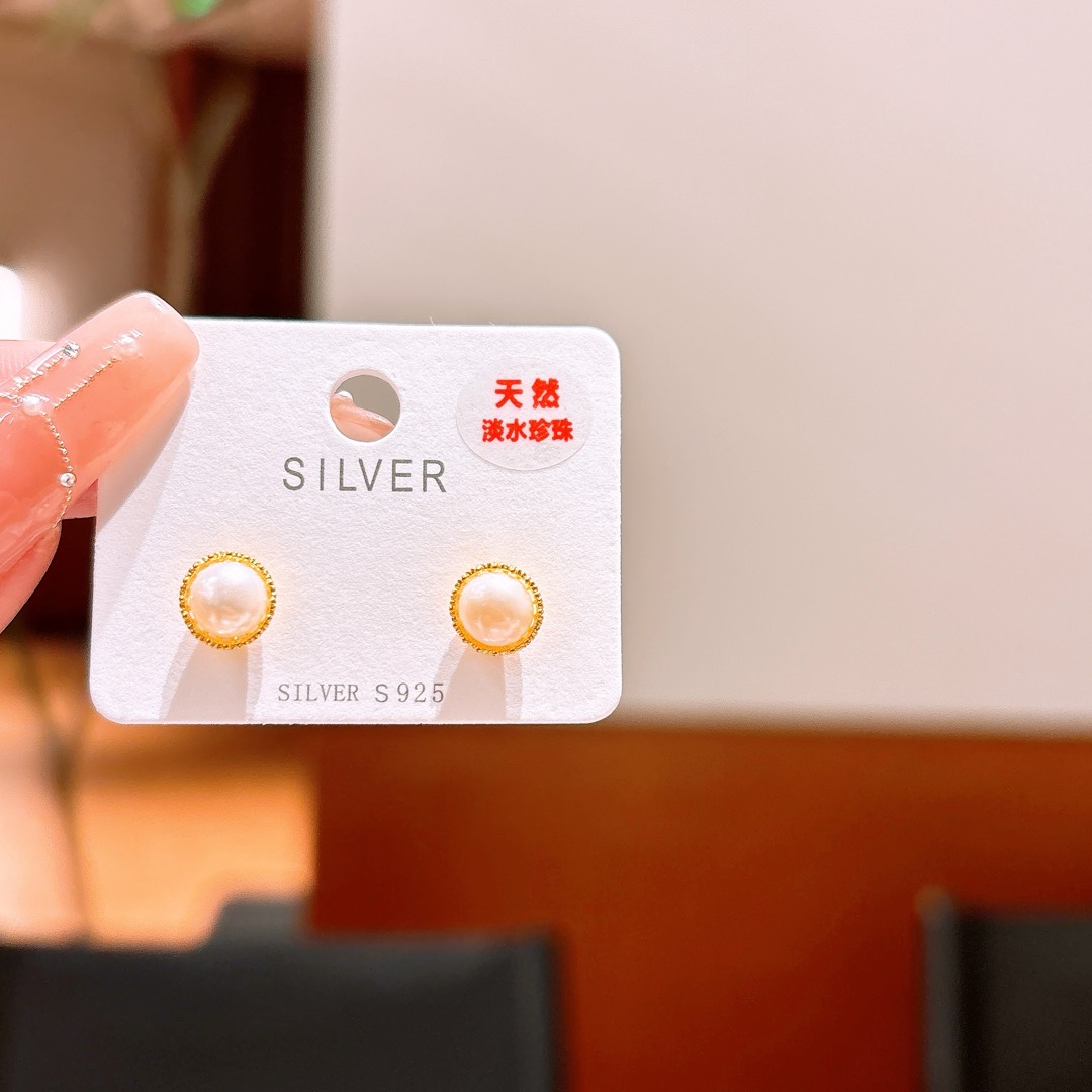 Fine Silver Freshwater Pearl Studs Vintage Self-love Gold