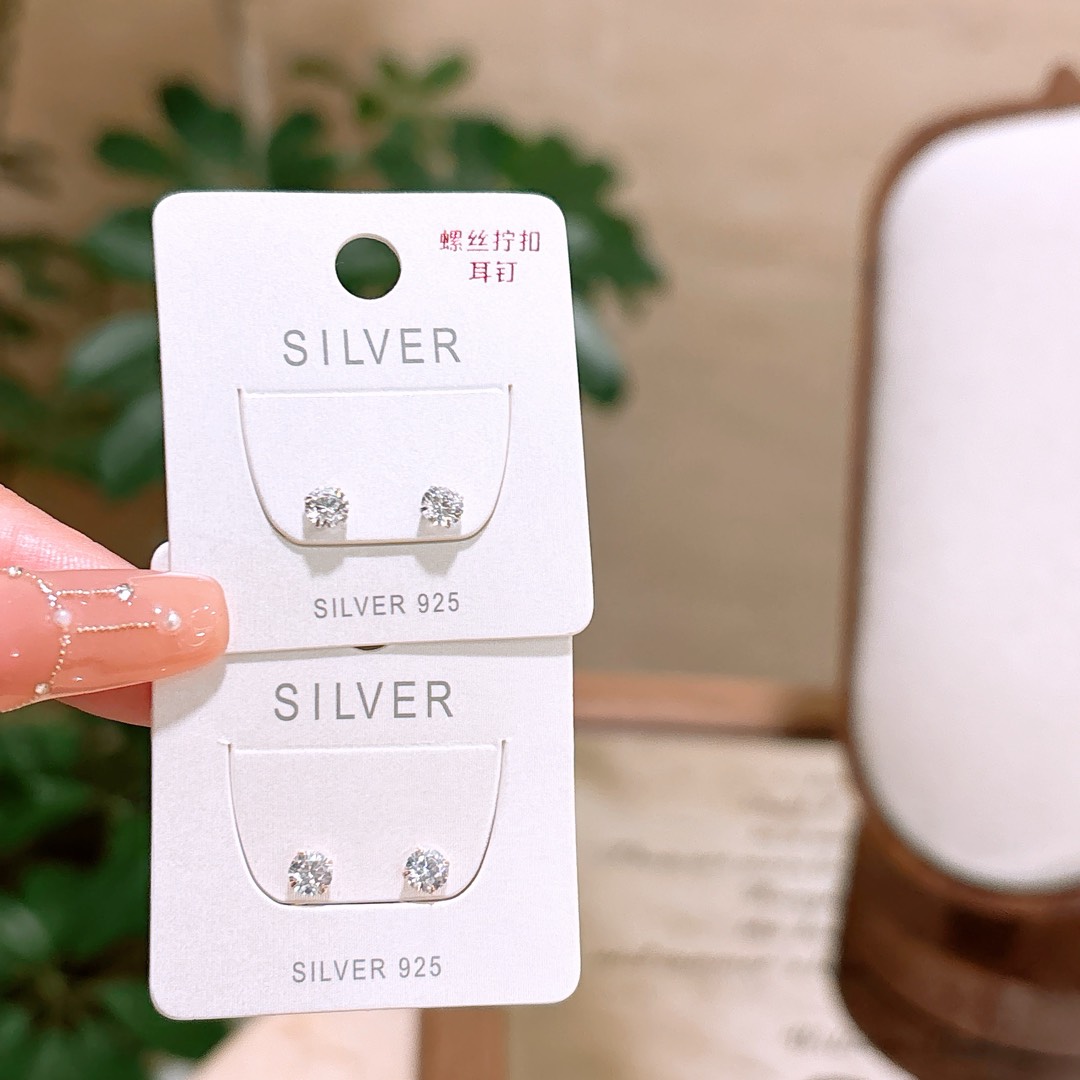 Solid Silver Screw-back Studs Ultra Minimal Teacher's Day Gold