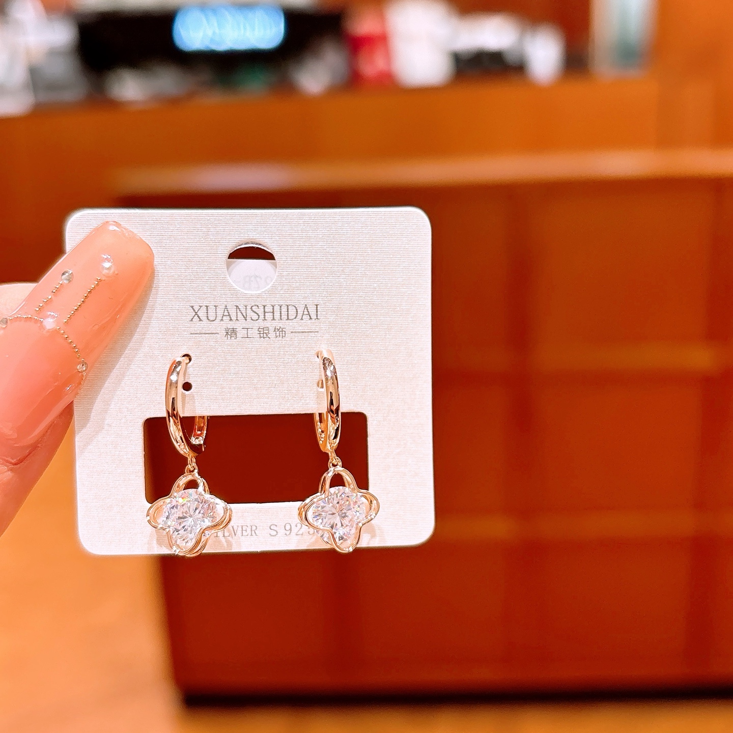 Nickel Free Silver Ear Cuffs Korean Style Confession Gold