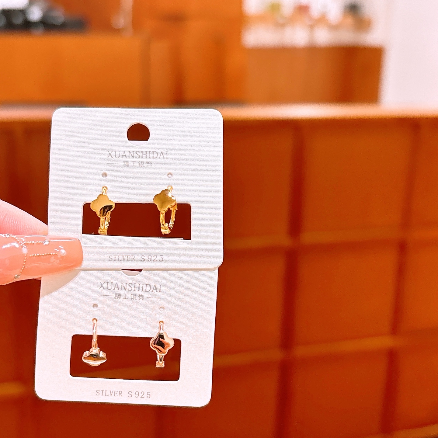 925 Silver Ear Cuffs Sweet Proposal Gold