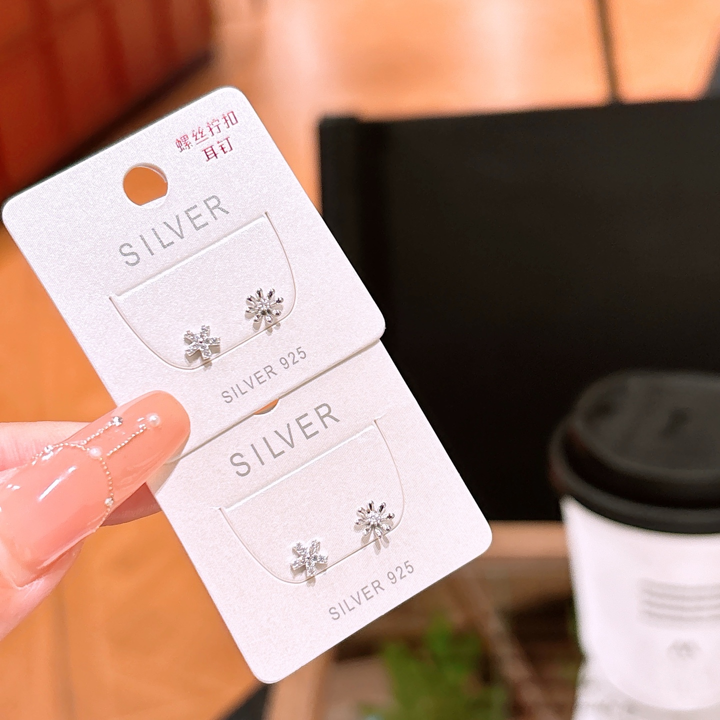 S925 Sterling Silver Screw-back Studs Elegant New Year Silver