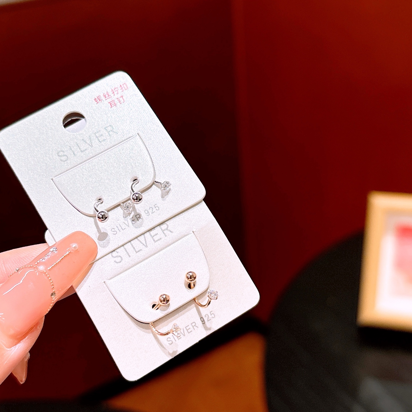 Low Allergy Silver Screw-back Studs Ethereal Proposal Gold