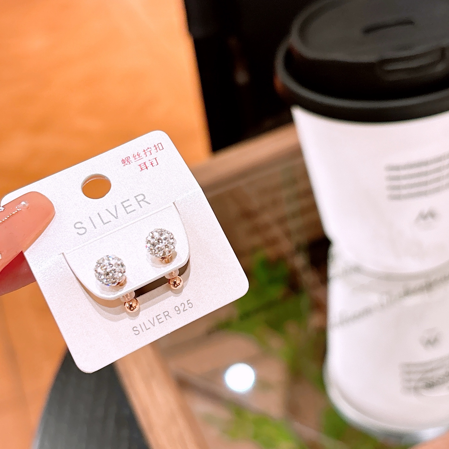 S925 Sterling Silver Screw-back Studs Chic Mother's Birthday Silver